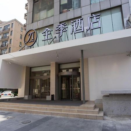 Ji Hotel Shanghai Yan An Road Branch Ngoại thất bức ảnh