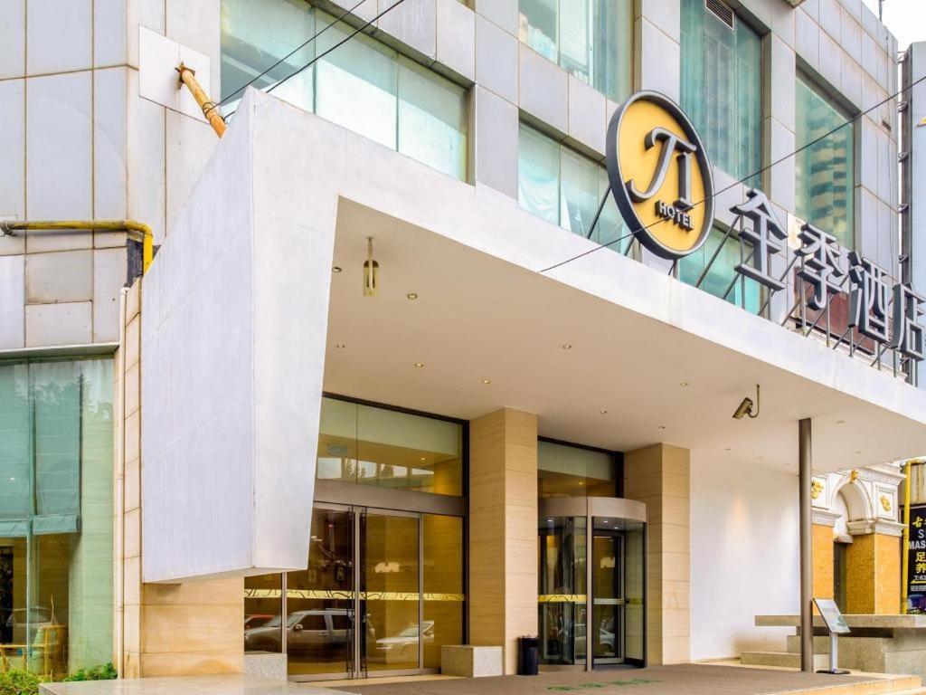 Ji Hotel Shanghai Yan An Road Branch Ngoại thất bức ảnh