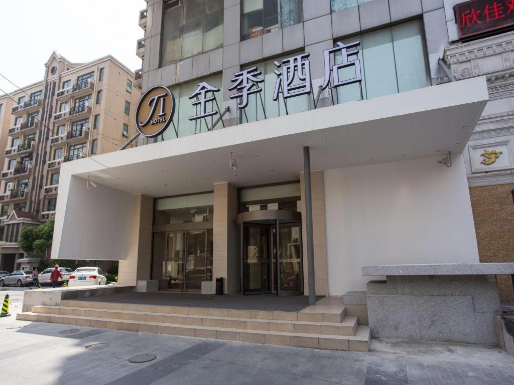 Ji Hotel Shanghai Yan An Road Branch Ngoại thất bức ảnh