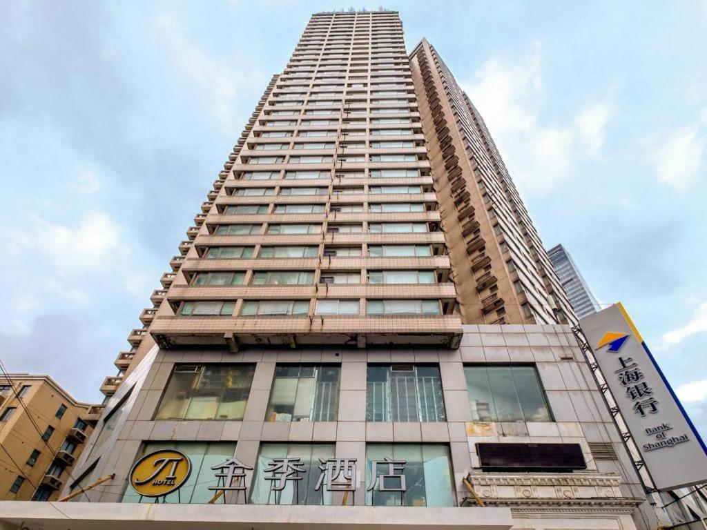 Ji Hotel Shanghai Yan An Road Branch Ngoại thất bức ảnh